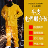 Cowhide welding coveralls zipper section welding clothes flame retardant clothing anti-scald heat insulation wear-resistant fireproof flower welder protective clothing