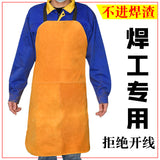 Cowhide welding apron fireproof anti-scald protective equipment welder high temperature flame retardant overalls tig welding clothes