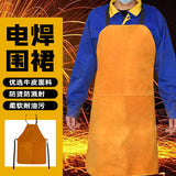 Cowhide welding apron fireproof anti-scald protective equipment welder high temperature flame retardant overalls tig welding clothes